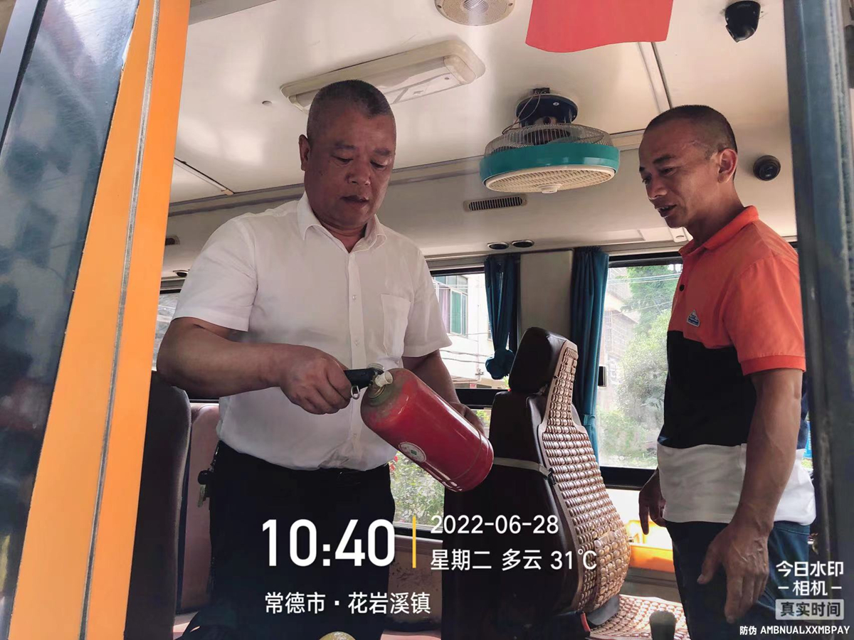 常德市湘北汽車運(yùn)輸有限公司,常德包車客運(yùn),常德旅游服務(wù),校車服務(wù) 常德市湘北汽車運(yùn)輸有限公司,常德包車客運(yùn),常德旅游服務(wù),校車服務(wù)